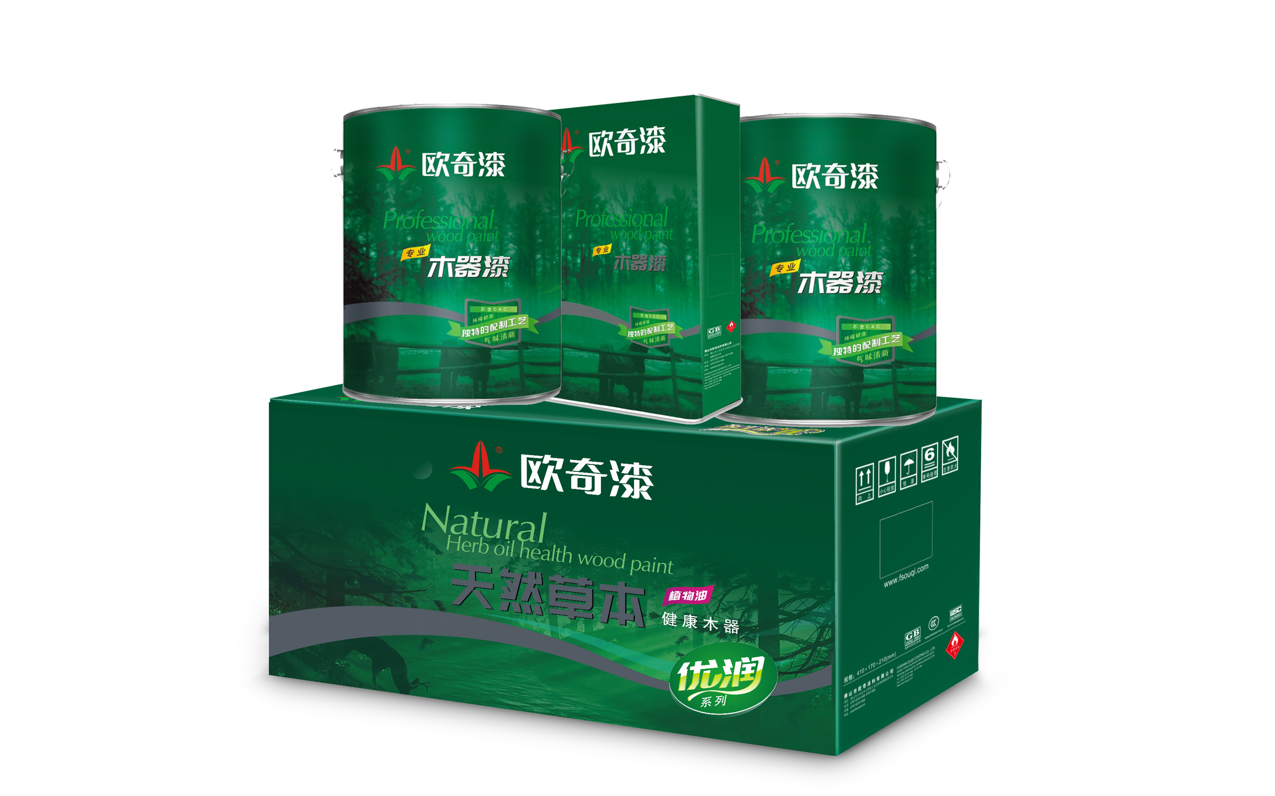 1636514885298266.jpg 天然草本健康木器合集.jpg