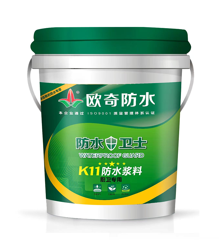 K11通用型防水漿料