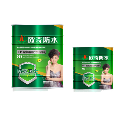 911聚氨酯防水涂料