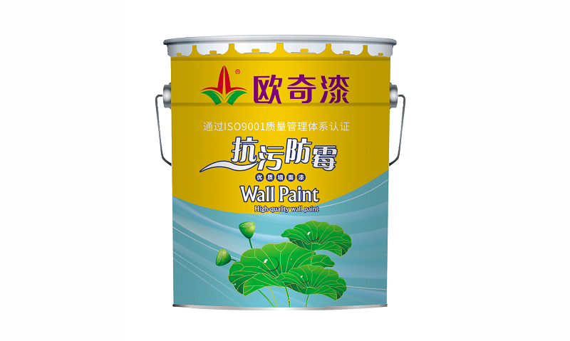 抗污防霉優(yōu)質(zhì)墻面漆.png