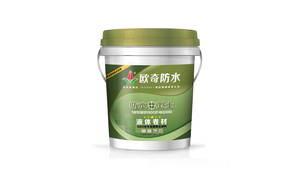 13液體卷材.jpg