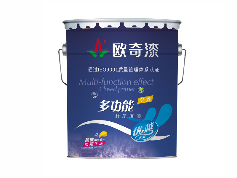 多功能全效封閉底漆.png