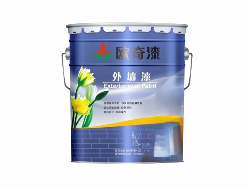 外墻啞光工程漆.png