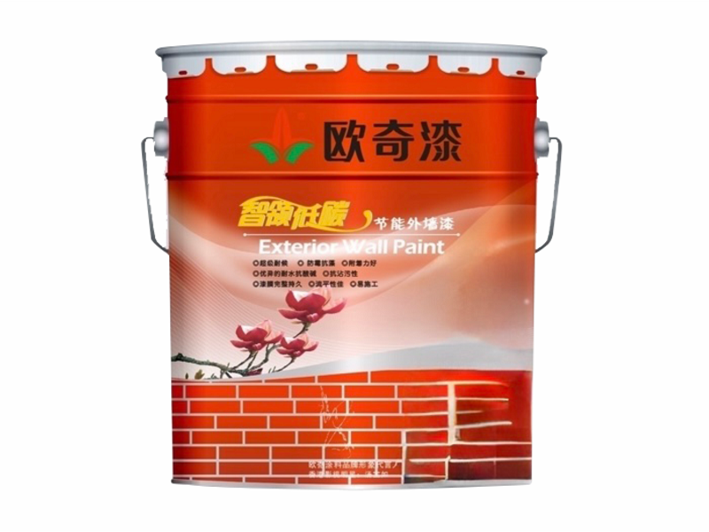 智領(lǐng)低碳節(jié)能外墻漆.png